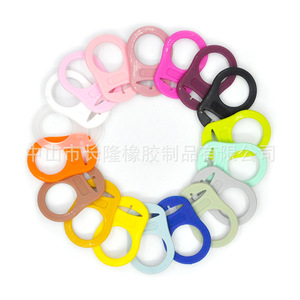 Anneaux de dentition pour bébé, en silicone, forme d'anneau, de 0 à 24 mois, unisexe, accessoires de qualité alimentaire pour nourrissons - Product Image 5
