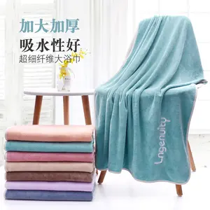 Large bath towel polyester/nylon fiber women's absorbent men's wrap towel not easy to shed hair bath towel