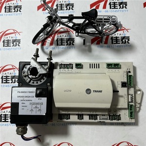 Module de commande Trane UC210 BMUC210AAA0T00 011 X13651610030 pour système CVC mural - Product Image 1