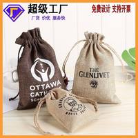 Vente en gros de sacs cadeaux pour le thé, emballage en coton et lin, sacs en coton à bouche groupée