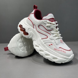 Chaussures de sport décontractées en <span class=keywords><strong>cuir</strong></span> et maille respirantes à lacets et semelles épaisses de luxe pour hommes – Nouvelle collection printemps – Mode jeune homme - Product Image 4