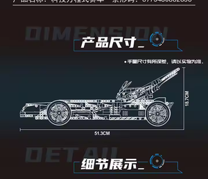 1000 + pcsキッズSTEM RC F1レーシングカー - Product Image 4