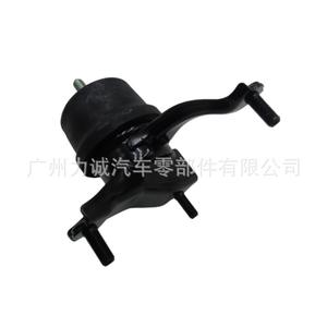 Support moteur en caoutchouc côté droit pour Highlander 2.0T 2015, 12362-0V110 ASU55 pour modèle 15-17 - Product Image 3