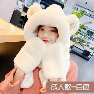 Ensemble écharpe, chapeau et gants en forme d'oreilles d'ours, en peluche, chaud, pour automne et hiver, pour adulte, rose - Product Image 5