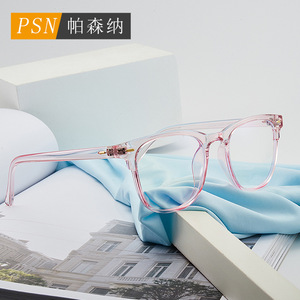 Psn Rectangle Full Rim <b>Eyeglasses</b> <b>Frame</b> 2054 Anti Blue Light Unisex Lightweight Optical Glasses - Product Image 2