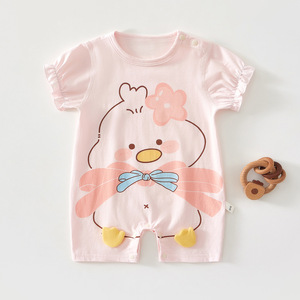 Mameluco de Verano para Bebé, Manga Corta, Algodón Fino, Unisex, Traje para Recién Nacido - Product Image 1