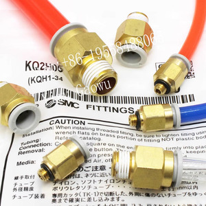 Conector Neumático Original SMC KQ2L01-00A1 de Acoplamiento Rápido, Tipo Recto sin Rosca para Tubo de 6 mm - Product Image 1