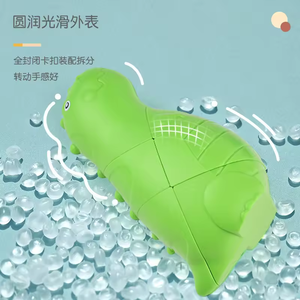 Cubo mágico de plástico de dinosaurio de alta calidad, rotación de 360 grados, rompecabezas de cubo mágico animal T-<span class=keywords><strong>rex</strong></span> de dibujos animados - Product Image 4