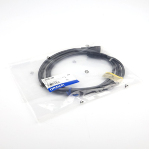 एंटेना एम्पलीफायर एक्सटेंशन केबल v700a40 2m मूल बॉक्स - Product Image 1