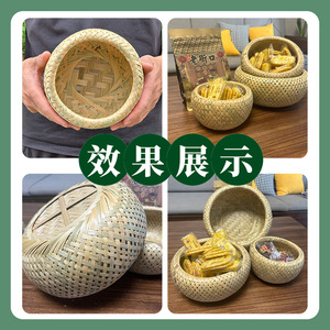 Produits en bambou, paniers à nids d'oiseaux, articles d'ameublement en bambou tressé, paniers à fruits en rotin, paniers de mariage, contenants de rangement - Product Image 4