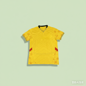 Completo <span class=keywords><strong>Set</strong></span> Uniforme Sportiva in Poliestere a Stampa Digitale ad Asciugatura Rapida, Alta Qualità, Trasferimento Termico - Nuovo Modello 2526 per Ingrosso - Product Image 2