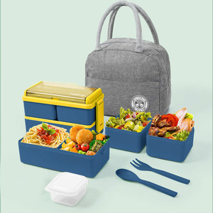 Ensemble de sacs isothermes pour boîte à lunch double couche avec sac à riz, boîte bento, boîte à lunch compartimentée, couverts et boîte à sauce - Product Image 1