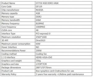 การ์ดจอ GeForce GT730 ลดราคาพิเศษ 4GB การ์ดแสดงผล HD สำหรับคอมพิวเตอร์ตั้งโต๊ะ มีสินค้าพร้อมส่ง ขายส่ง - Product Image 2
