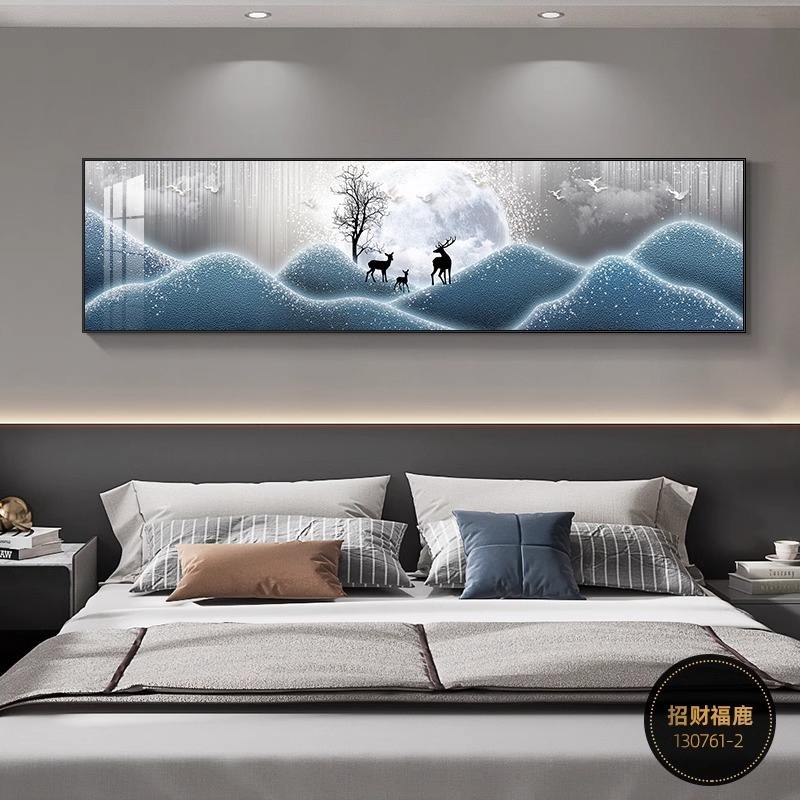 Section b- luckfortune