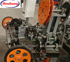 Máquina de Alambre de Púas - Equipo de Producción de Alambre de Púas de Alta Eficiencia - Product Image 3