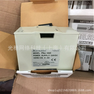 FX2N-2DA PLC ยูนิตฟังก์ชัน โมดูล D/A 2 ช่อง ซีรีส์ FX2N - Product Image 3