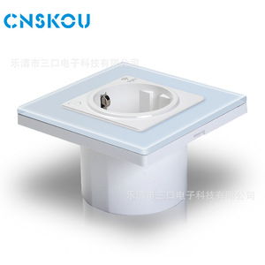 Cnskou Smart Socket Eu Plug 16a Wifi Remote Control App Overload Protection Brass Conductive Material - Product Image 2