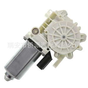 Qp Qiaopai Window Regulator Motor 12V For Bmw 51338205634 51338205633 - Product Image 4