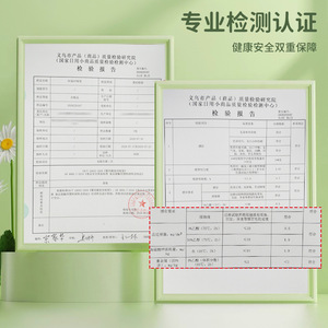 Pintu <b>Drinking</b> <b>Straws</b> 60pcs Food Grade Thick Straight Individually Wrapped For Kids Babies Pregnant Women - Product Image 5