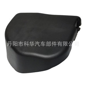 Couvre-bras d'essuie-glace B001099580 pour Toyota Geo fabriqué en Chine, matériau PP - Product Image 5