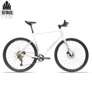 Bicicleta de Carretera Hulor Firefox de Aleación de Aluminio 700c, 9 Velocidades, Cableado Interno, Horquilla Rígida, Bicicleta para Ejercicio al Aire Libre - Product Image 5