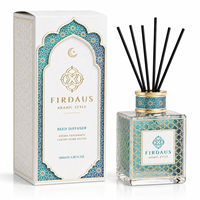 Diffuseur de parfum en verre de style arabe Firdaus, bouteille décorative à motifs dorés, contenant d'arôme pour la décoration de la maison de luxe