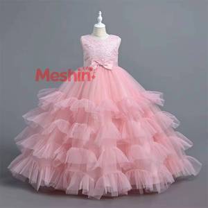 Robes de princesse roses élégantes pour filles, pour mariage, fête, spectacle de piano, soirée, cérémonie - Product Image 1