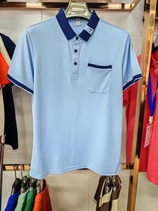 Nuove <span class=keywords><strong>Polo</strong></span> <span class=keywords><strong>con</strong></span> Tasca dal Design Innovativo, Produzione di T-Shirt a Yiwu, Uniformi da Lavoro Personalizzate per Più Team, 100% Poliestere, Unisex - Product Image 3
