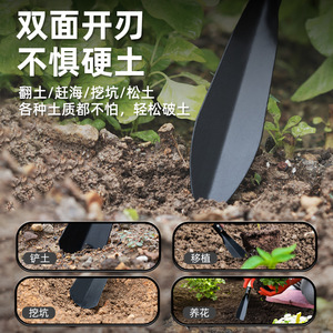 พลั่วทำสวน AireShield เหล็กแมงกานีส ด้ามไม้ ขุดผักป่า คลายดิน - Product Image 2