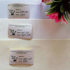 กระดาษครีมวู้ดฟรีจากโรงงานไป๋หยุน - Product Image 4