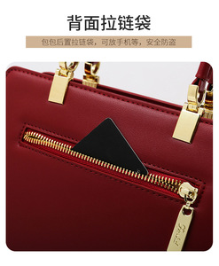 Women Pu Leather Handbags High Quality Ladies Large Capacity Shoulder Messenger <b>Bags</b> for Women Casual Female Tote Crossbody <b>Bag</b> - Product Image 6