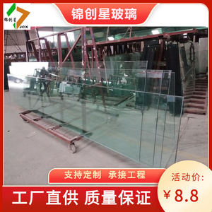Verre trempé 3mm-19mm plat haute résistance poli pour balustrades et rampes - Product Image 2