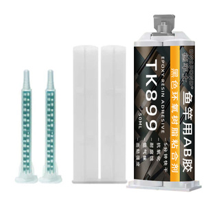 Dnsbond Epoxy Resin Ab Glue 50ml High Strength Quick Dry Fishing Rod Repair Adhesive For Freshwater Fishing Tools - Product Image 5
