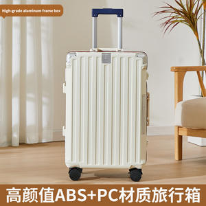 Maleta con Marco de Aluminio 607, Maleta con Ruedas Giratorias Resistentes al Agua para Viajes de Negocios, 56-75L, con Cierre y Color Sólido - Product Image 2