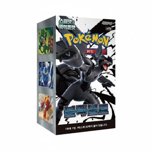 Nouvelle boîte de 20 paquets de cartes Pokémon sv11b Blackbolt, édition coréenne, cartes TCG pour enfants, cadeau pour enfants, lot de cartes à collectionner en vrac - Product Image 2