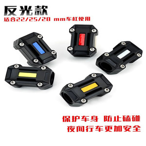 UY - Product Image 2