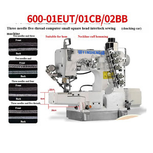YS-600-01CB/UT High-<b>speed</b> Direct Drive Small <b>Square</b> Head Interlock Sewing Machine Suitable for Cuffs Collars and Underwear - Product Image 4