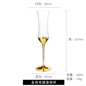 Ensemble Cadeau et Vin <span class=keywords><strong>de</strong></span> Luxe Personnalisé pour Grossistes, Flûtes à <span class=keywords><strong>Champagne</strong></span> et Verres à Couple en Métal avec Cristaux Taillés Brillant - Product Image 6