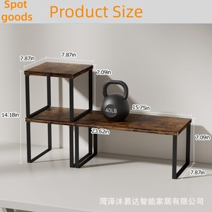 Muyida Wood And Iron Storage <b>Rack</b> 2 Tier Desktop Multi Purpose <b>Kitchen</b> Bathroom Organizer Brown Three Piece Set - Product Image 5