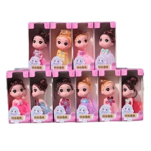 Wholesale 12cm Doll Happy Little Princess Girl Confused Doll Toy Kindergarten Children's Day Gift - Product Image 1