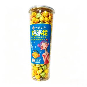 <span class=keywords><strong>Palomitas</strong></span> <span class=keywords><strong>de</strong></span> Maíz con <span class=keywords><strong>Caramelo</strong></span> y Sal Marina <span class=keywords><strong>de</strong></span> 180g <span class=keywords><strong>en</strong></span> Cono, Estilo Asiático, Crujientes, Ideales para Ver Deportes, Directo <span class=keywords><strong>de</strong></span> Fábrica - Product Image 1