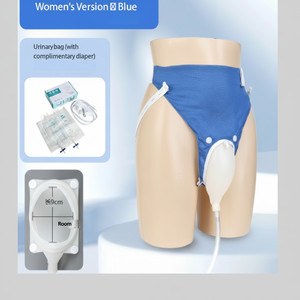 Muestra Gratuita de Bolsa de Orina Biodegradable para Viajes, Portátil, al Mejor Precio, Bolsa de Orina Médica, Bolsa de Recolección de Orina para Bebés - Product Image 1