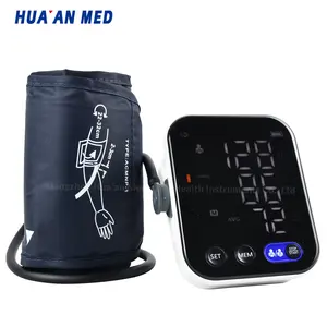 مقياس ضغط الدم الإلكتروني المحمول hua & he; MED ، جهاز قياس ضغط الدم الكهربائي الأوتوماتيكي ، جهاز قياس ضغط الدم الرقمي ، جهاز مراقبة ضغط الدم