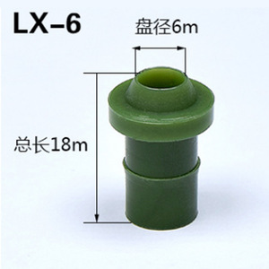 Boquilla dedicada para máquina de pegado Lx-6 con ventosa de vacío, accesorio de brazo mecánico industrial resistente, diámetro de 6 mm, orificio de instalación de 4 mm - Product Image 1