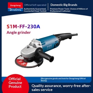 Máquina de corte multifuncional angular S1M-FF-230A para metal y madera, 220V, con motor de escobillas y interruptor trasero - Product Image 4