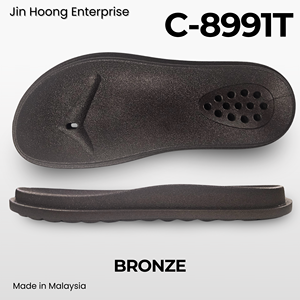 Jin Hoong Men's C-8991 Durable Bronze PVC Outsole Lightweight <b>Water</b> <b>Resistant</b> Slippers Integrated Footbed/Insole Anti-Slip - Product Image 5