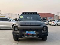 PRÊT À EXPÉDIER - Geely Cowboy 1.5T 181HP L4 7DCT d'occasion