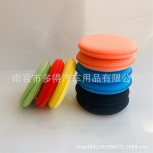 Car Waxing <b>Sponge</b> Round Edge Pressed 100mm Car Cleaning Polishing <b>Sponge</b> Durable Manual Use Multi Color Available - Product Image 2