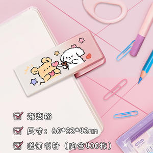 Mini Engrapadora con Diseño de Perrito, Ideal para Oficina, Hogar y Escuela, Duradera y Portátil, Juego de Engrapadoras con Diseño de Perro - Product Image 5