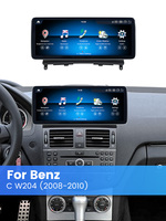 MEKEDE Écran 12,3 pouces 2400*900 2K, unité de navigation Android Auto pour Mercedes W204 NTG 4.0, lecteur audio de voiture HD sans fil 4G WIFI